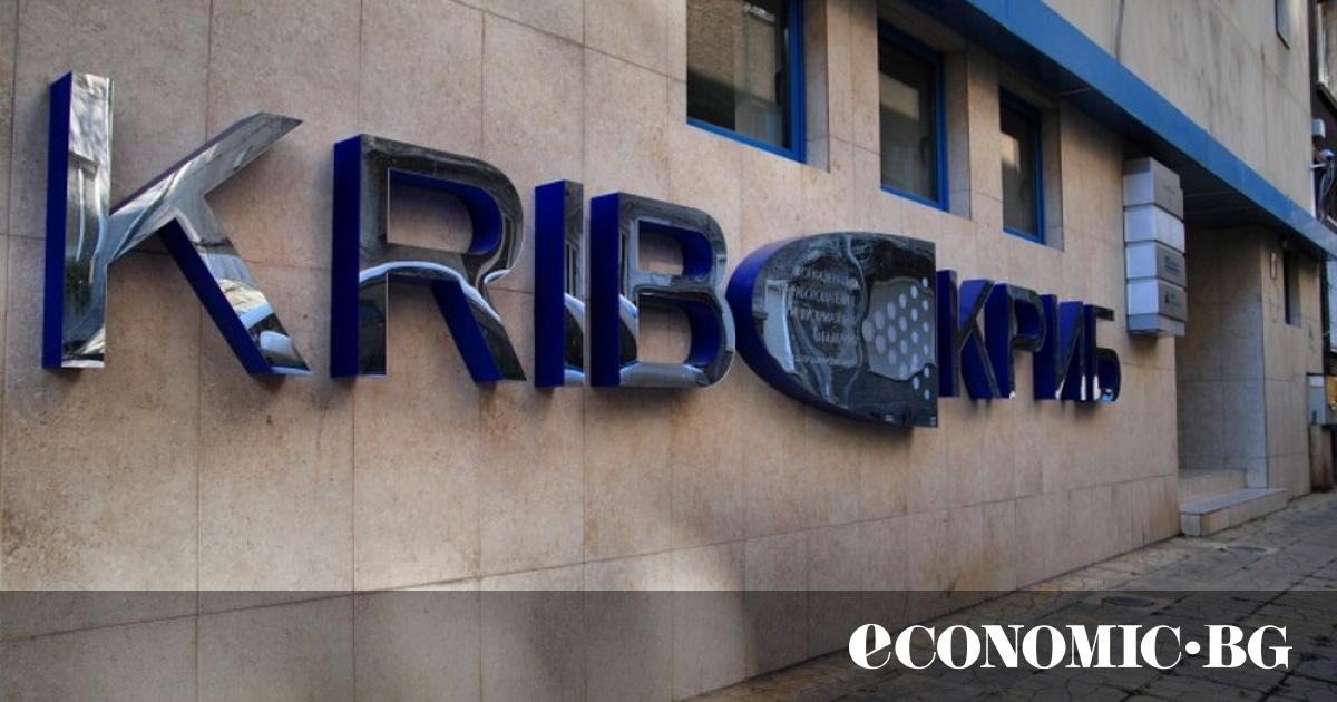 КРИБ настоява за спешна концесия на „Топлофикация София“