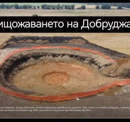 Не е вярно, че край с. Кремена в Добруджа ще се строят 3000 ветрогенератора с височина над 300 метра