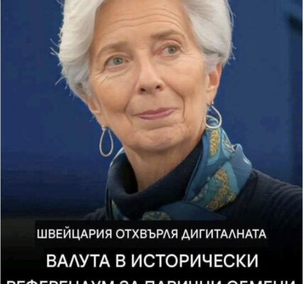 Не е вярно, че Швейцария е отхвърлила дигиталната валута на референдум