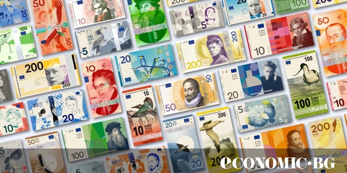 Новият дизайн на евробанкнотите е категорично послание: Кешът остава