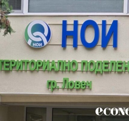 НОИ вече ще превежда обезщетения и по Revolut