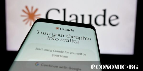 От Claude до Gemini: Чатботовете вече оставят невидим отпечатък на AI текстовете