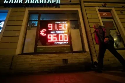 По слабото място на Кремъл! Уволниха висш руски икономист, предупредил, че Путин няма как да спечели войната срещу Киев