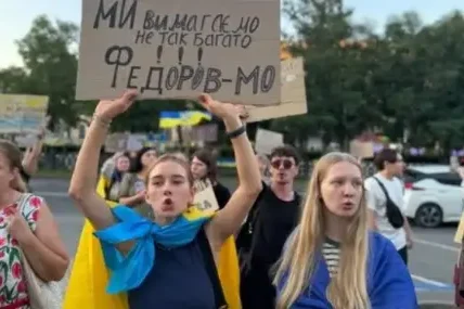 Протести в Киев: Искат връщането на Федоров