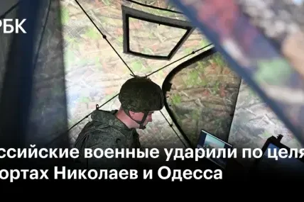 Русия атакува Одеса и Николаев, екологична криза в Киев