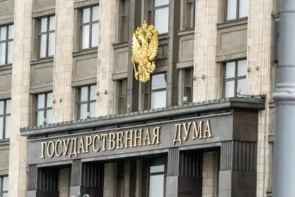Руски депутат: „Коалицията на желаещите“ е подписала смъртната присъда на Украйна