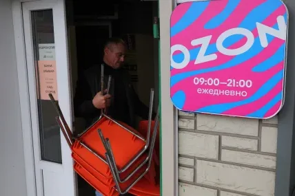 Украйна атакува два логистични обекта на руската компания за онлайн търговия Ozon
