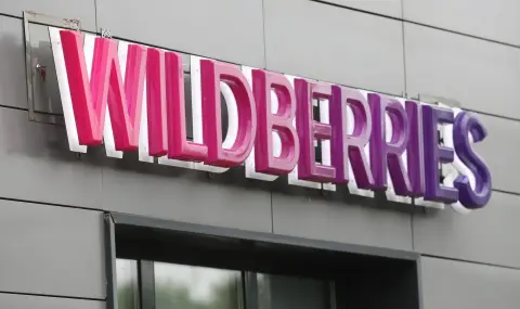 Украйна напълно унищожи складова база на руската компания Wildberries в Самарска област