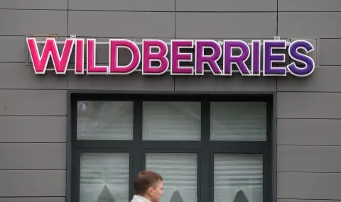Украйна порази логистичен център на Wildberries в Екатеринбург