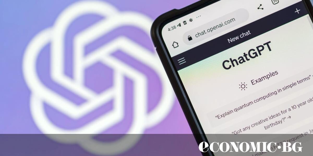 OpenAI представи ChatGPT за тийнейджъри