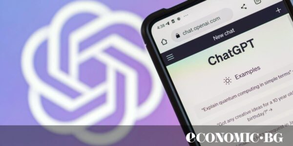 OpenAI представи ChatGPT за тийнейджъри