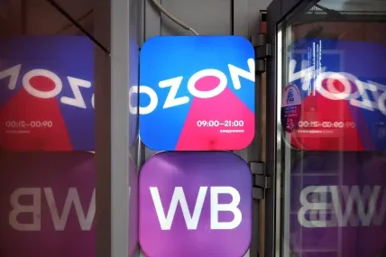 Ozon: новата цел на украинските дронове след Wildberries