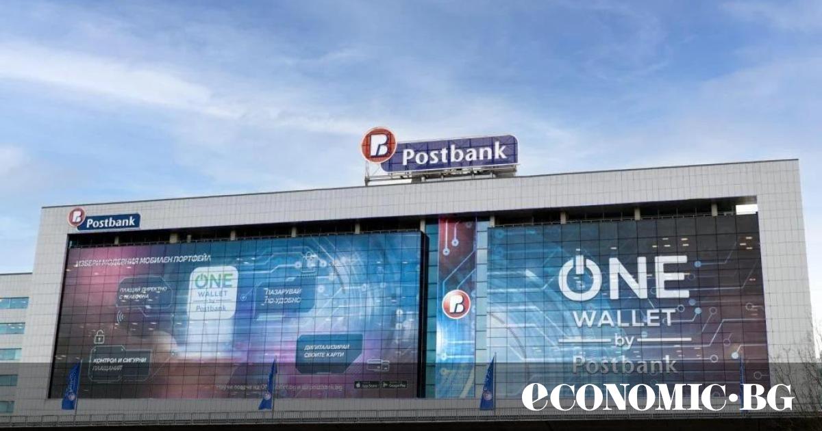 Postbank финансира вятърния парк „Стражица“