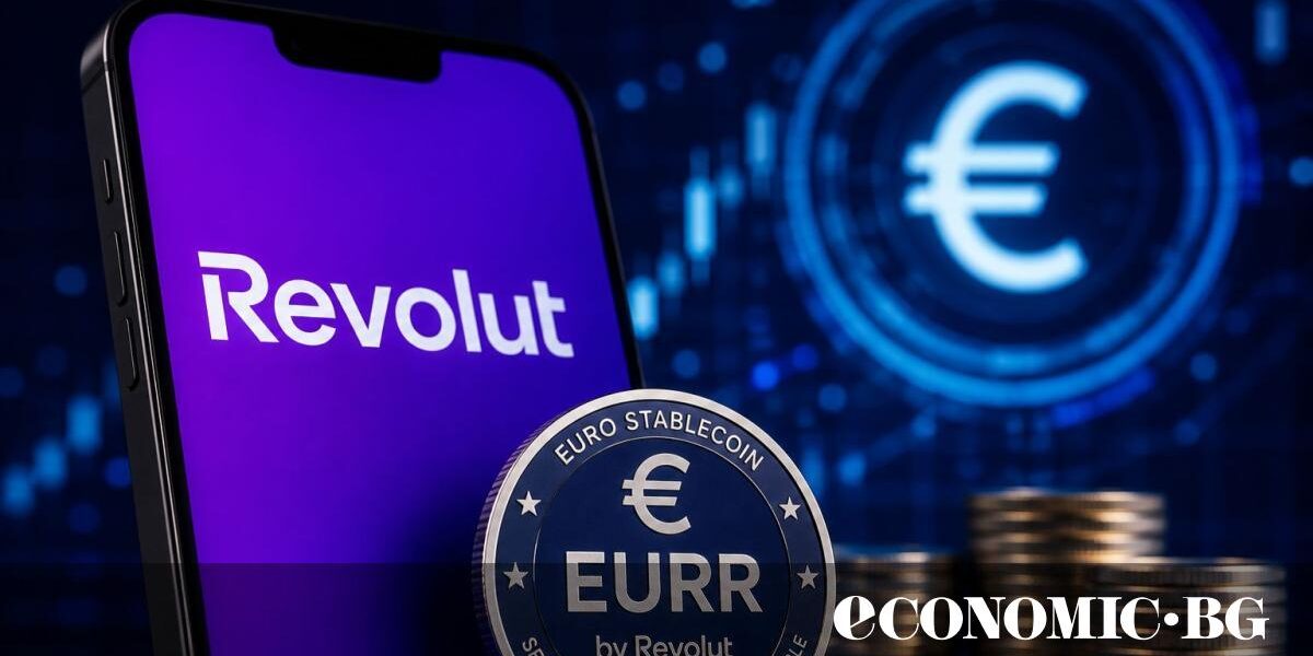 Revolut пуска собствен стейбълкойн, обезпечен с евро