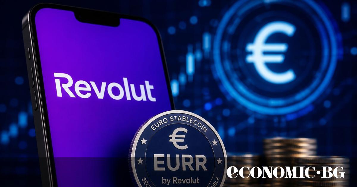 Revolut пуска собствен стейбълкойн, обезпечен с евро