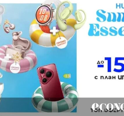 Vivacom има специално лятно предложение: Huawei с отстъпка до 150 евро
