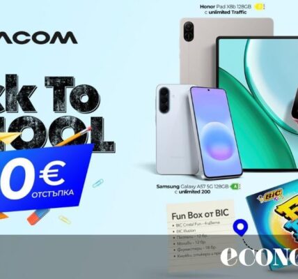Vivacom стартира Back to School кампания с отстъпки за смарт устройства