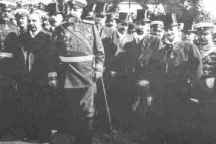 22 септември 1908 г. Денят на независимостта е