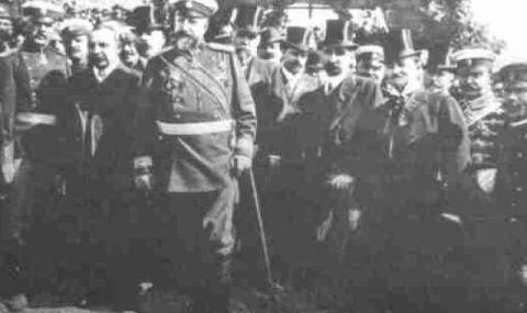 22 септември 1908 г. Денят на независимостта е