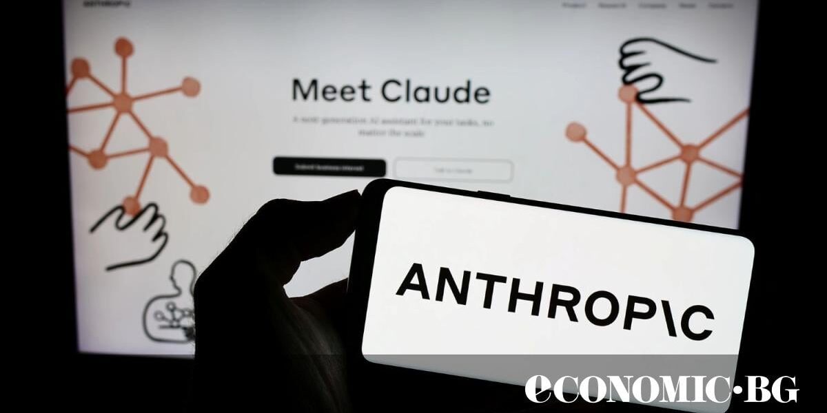Anthropic отлага IPO-то за средата на октомври