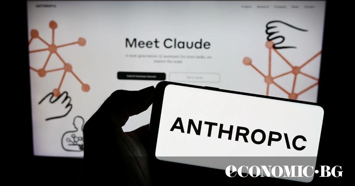 Anthropic отлага IPO-то за средата на октомври