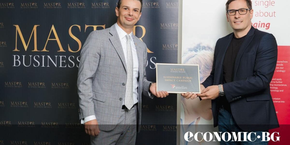 Astellas получи Mаster Business Award за кампания с обществен ефект