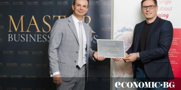 Astellas получи Mаster Business Award за кампания с обществен ефект