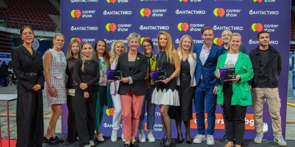 Career Show награди най-добрите работодатели в България за 2026 г.