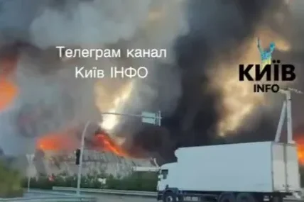 Атака с дронове в Киевска област: горят складове, повредени са сгради и автомобили