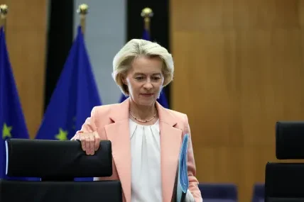 Европейският парламент започна пленарната си сесия в Страсбург