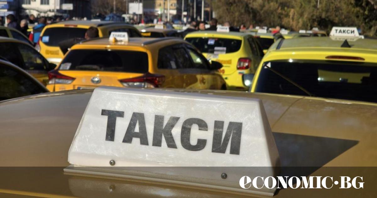 „Елиминираме всякаква конкуренция“: Минималните цени на такситата в София скачат от 1 януари