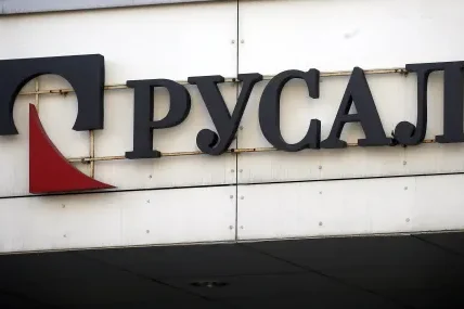 ЕС обсъжда санкции срещу ирландска рафинерия, свързана с руския алуминиев гигант „Русал“