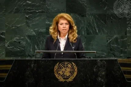 Йотова от трибуната на ООН: Войната в Украйна излезе от териториалните води на страните от конфликта и това засяга България пряко