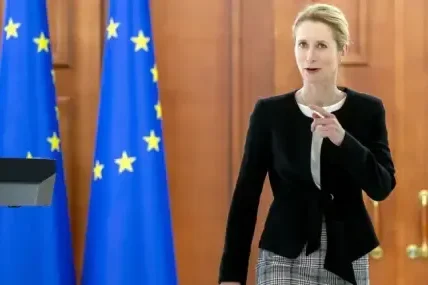 Кая Калас: ЕС да даде на Украйна ракети прехващачи, чийто срок на годност изтича