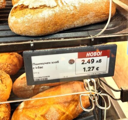 КЗП (вече) проверява фитнесите и басейните за завишени цени