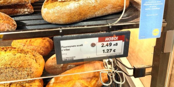 КЗП (вече) проверява фитнесите и басейните за завишени цени