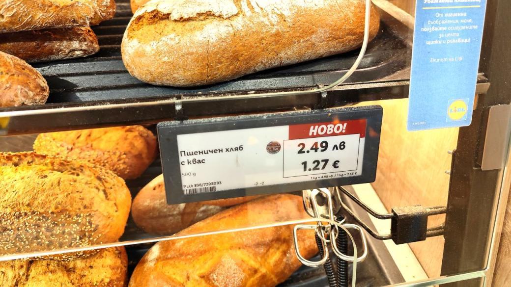 КЗП (вече) проверява фитнесите и басейните за завишени цени