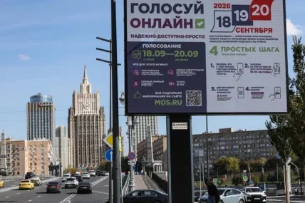 Кибератаки белязаха втория ден от парламентарните избори в Русия