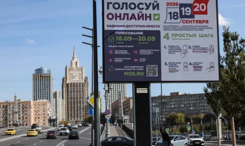 Кибератаки белязаха втория ден от парламентарните избори в Русия