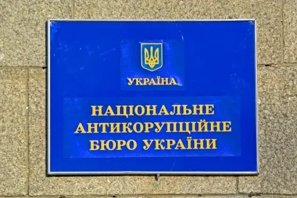 Кравченко обвини НАБУ и САП в блокиране на производства срещу техни служители