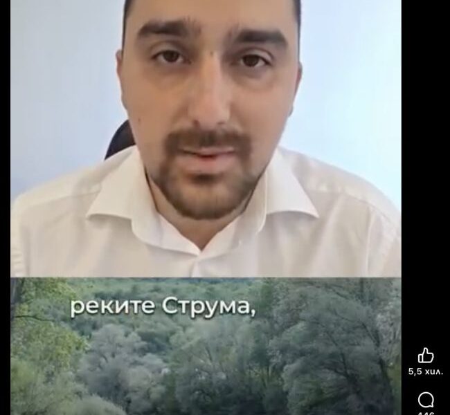 Митове и факти за водите на Арда и Места: Какво казват споразуменията между България и Гърция