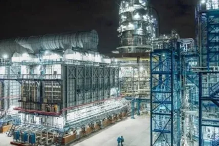 Московският нефтопреработвателен завод е поразен при атака на ВСУ