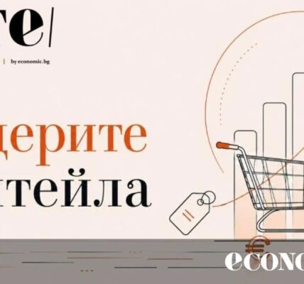 Последни дни за гласуване: Коя е любимата ви верига за хранителни стоки?