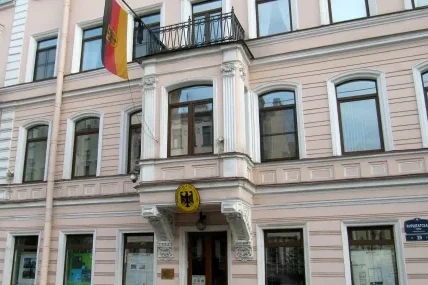 Русия затваря консулството на Германия в Санкт Петербург и Гьоте институт