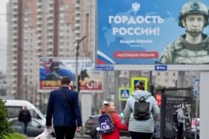 Руската икономика в капан: Срив на приходите и нови санкции
