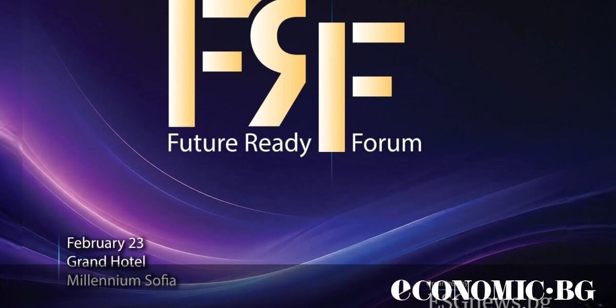С поглед към бъдещето: ESG&FRIENDS става Future Ready Forum