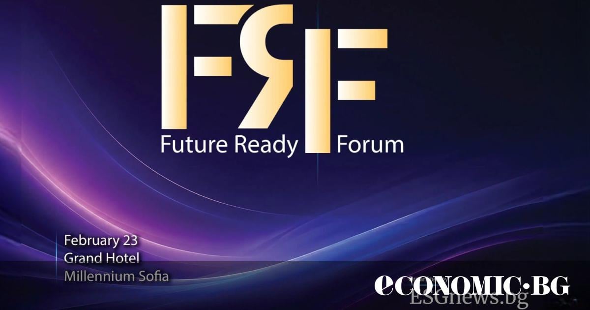 С поглед към бъдещето: ESG&FRIENDS става Future Ready Forum