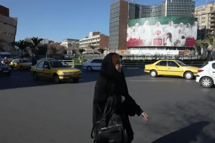 САЩ разследват смъртоносния удар по сватба в Южен Иран