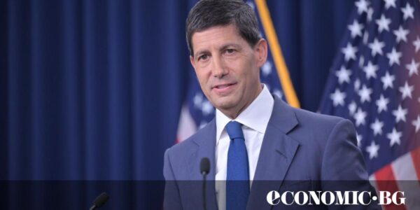 Федералният резерв повиши лихвите в САЩ – за първи път от 2023 г.