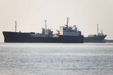 Южна Корея обмисля разполагане на войски в Ормузкия проток